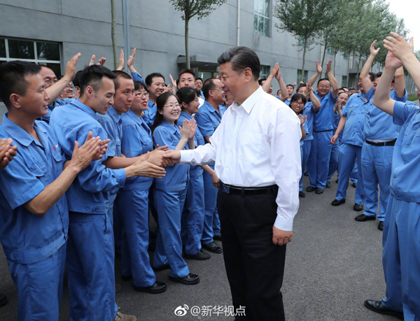 新华网：习近平总书记在山西考察企业，强调发扬工匠精神