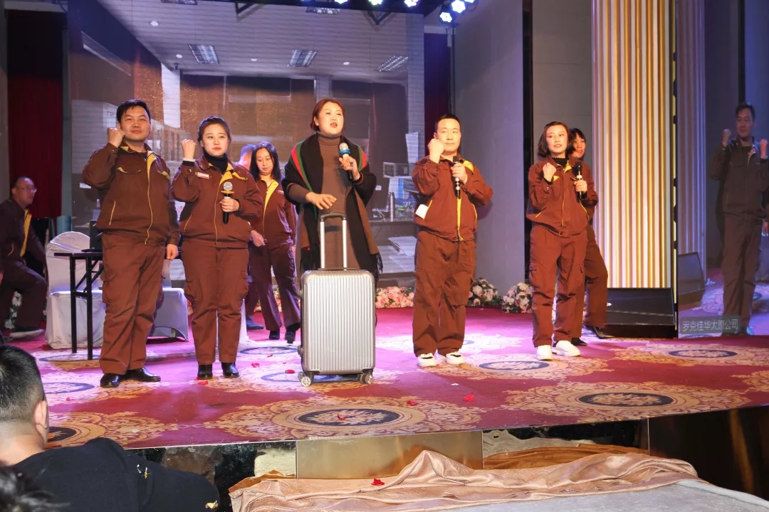 1号娱乐科技十五周年庆典纪实23