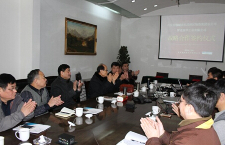 1号娱乐科技与聊城市东昌府区物资集团总公司签订战略合作协议2