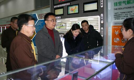 晋能集团领导来到1号娱乐科技太原基地参观考察2