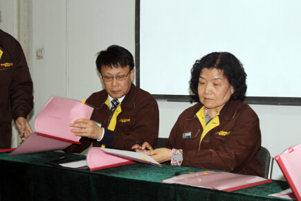 2016年1号娱乐科技誓师大会2