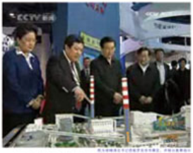 1号娱乐科技再奏节能减排新乐章