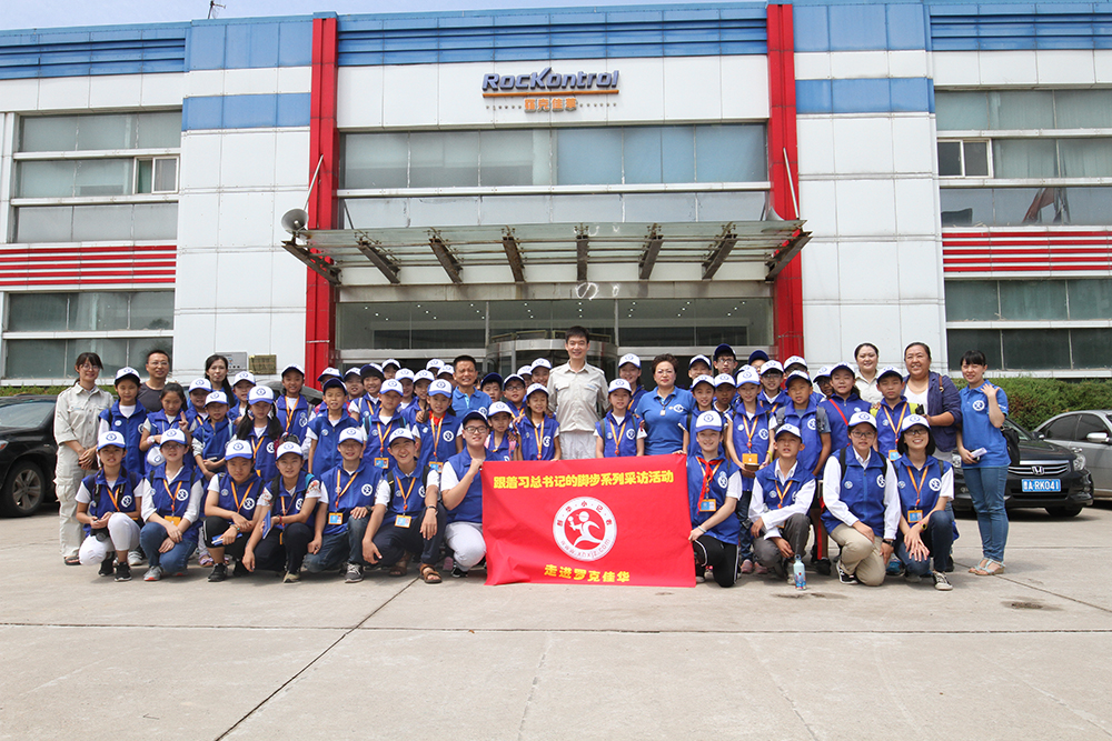 走进1号娱乐科技 ——对话首席科学家 感受大数据魅力