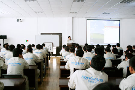 1号娱乐科技召开会议传达学习李长春首长视察重要指示精神1