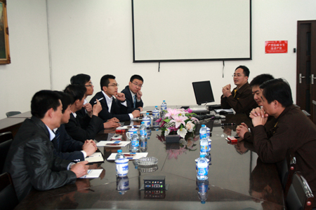 国际能源集团领导参观考察座谈现场