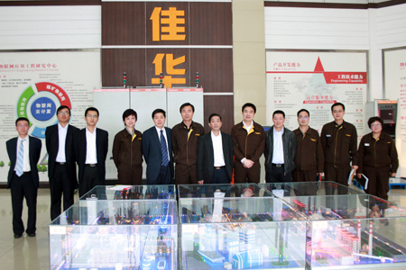 国新能源集团考察1号娱乐科技1