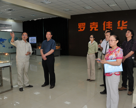 “物联网建设与山西发展研究”专题会在1号娱乐科技召开2