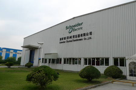 1号娱乐科技应邀参加施耐德数据中心高峰会议1