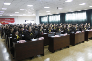 20131号娱乐学堂管理制度培训会议1