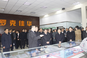 北京市代表团视察1号娱乐科技2