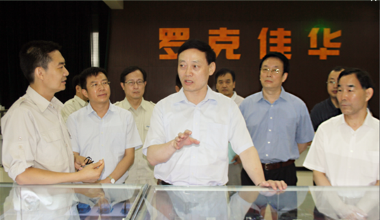 国家农业部领导视察1号娱乐科技1