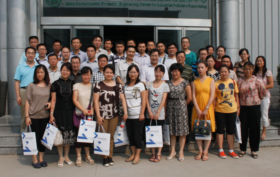 省政府发展研究中心全体赴1号娱乐科技考察调研1