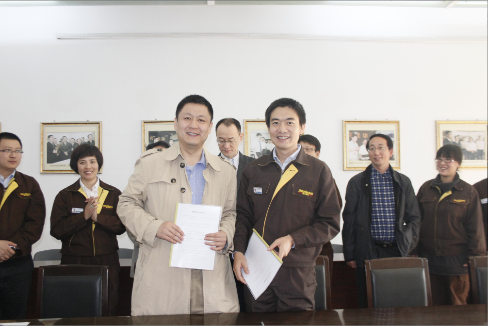 1号娱乐科技携手复旦大学共建产学研合作平台1