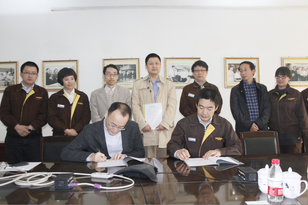 1号娱乐科技携手复旦大学共建产学研合作平台2