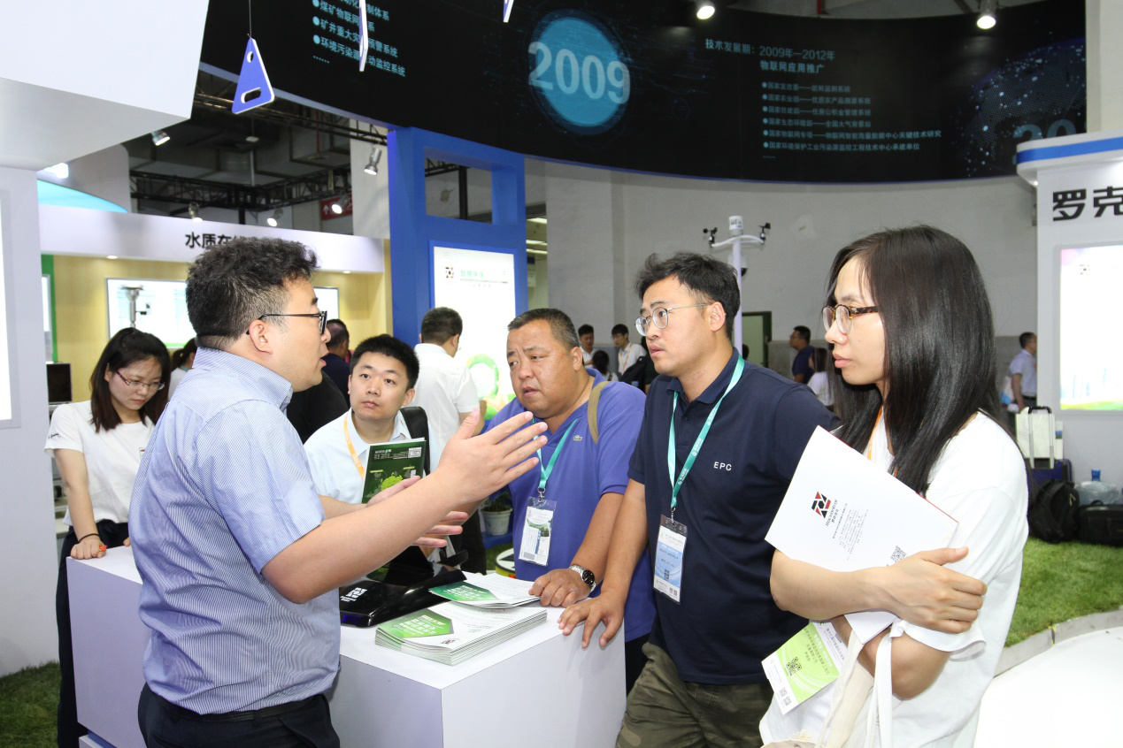 十七届中国国际环保展隆重召开 1号娱乐AI互动“玩”起来