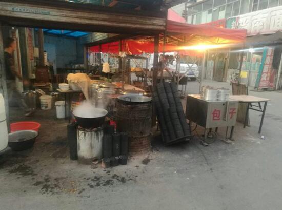 秋冬雾霾来袭 1号娱乐技术助力小店区“抗霾”4