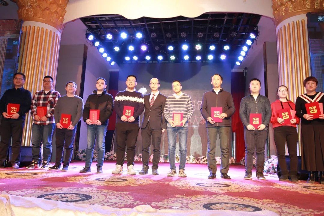 1号娱乐科技十五周年庆典纪实8