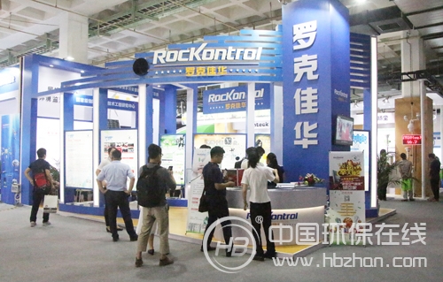 　　6月13日—16日，第十五届中国国际环保展览会现场 1号娱乐科技展台实景