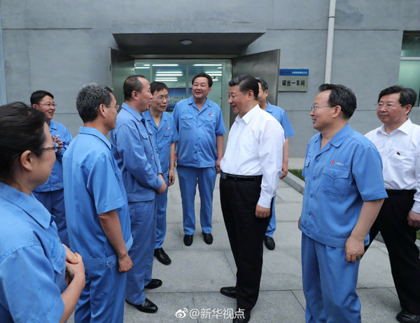 新华网：习近平总书记在山西考察企业，强调发扬工匠精神