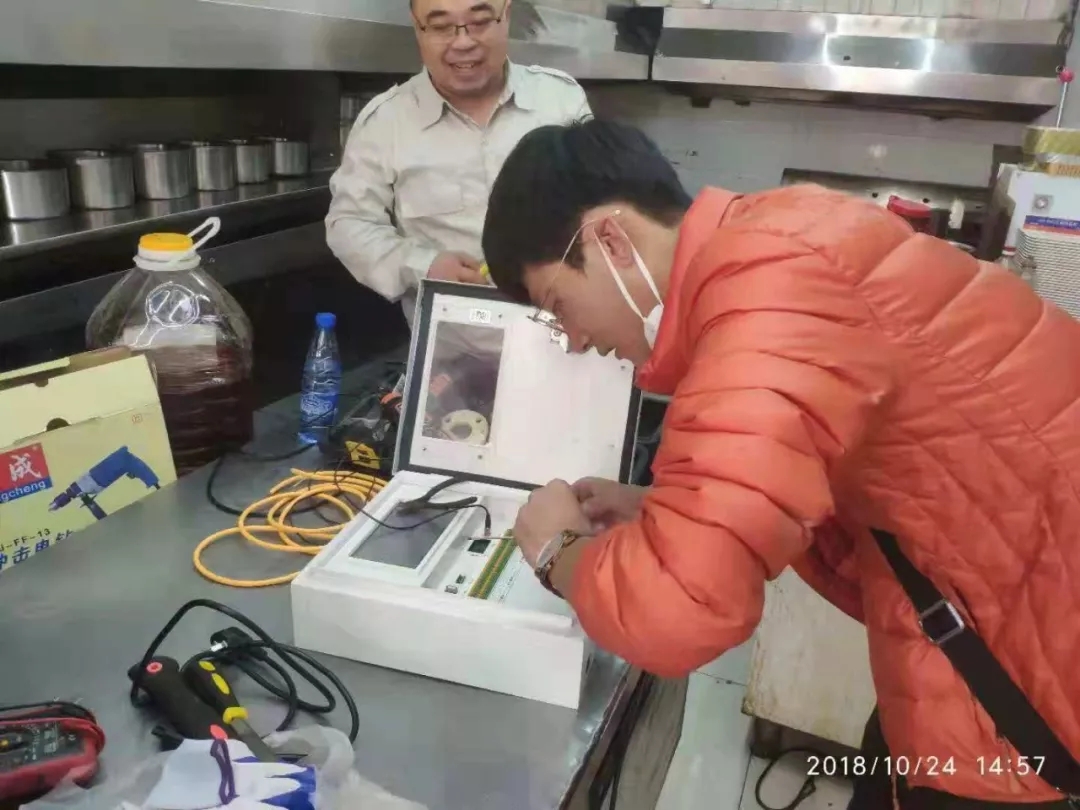 齐鲁晚报：全市首家！东营区安装“千里眼”实时监控餐企油烟排放2