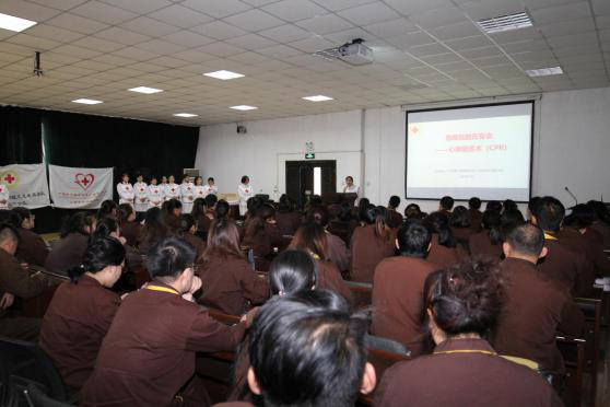 1号娱乐人：你的生命，你我的责任