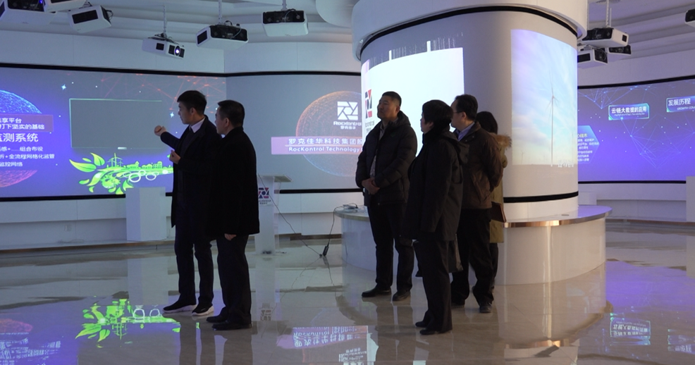 北京通州区人民法院院长陈立如一行莅临1号娱乐科技考察调研3