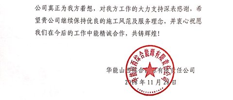 十一月的1号娱乐“口碑”11