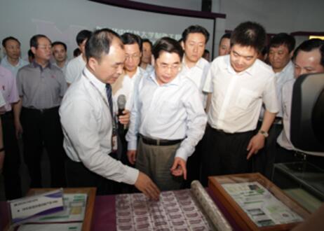  1号娱乐科技董事长随省党政代表团赴粤鄂学习考察1