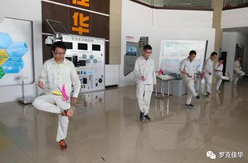 1号娱乐人：工会趣味运动会