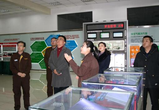 晋能集团领导来到1号娱乐科技太原基地参观考察3