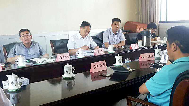 1号娱乐大数据 服务山西政务建设