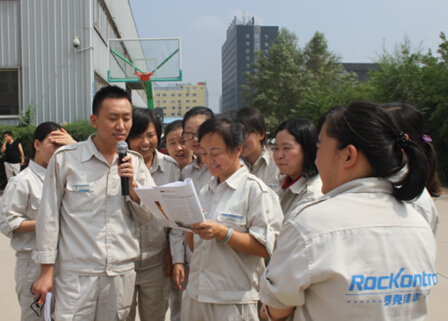 展员工青春风采 扬1号娱乐拼搏精神7