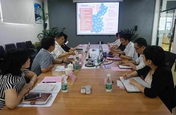 通州区区委书记杨斌一行莅临北京罗克1号娱乐参观调研2