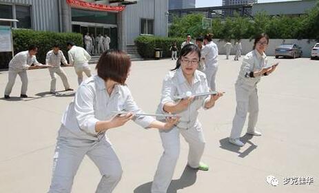 1号娱乐人：工会趣味运动会