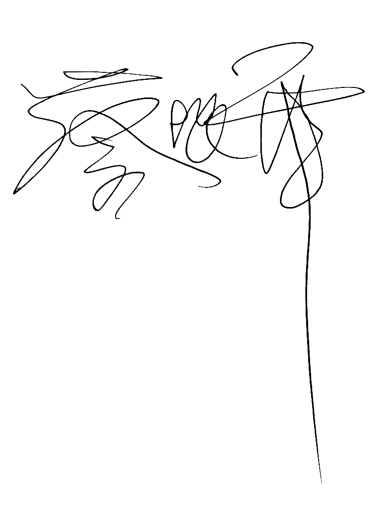 中华全国总工会副主席、书记处书记、党组成员蔡振华出席工会改革和产业工人队伍建设改革调研山西座谈会4