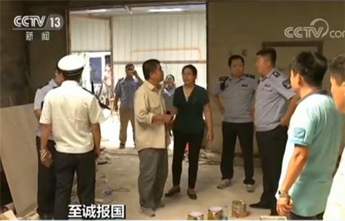 现场执法的画面