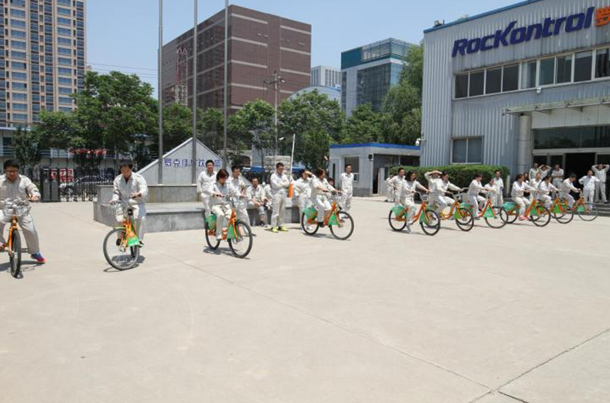 2018年1号娱乐科技趣味运动会