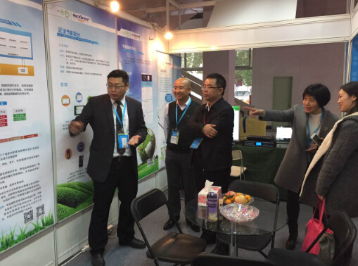 1号娱乐科技应邀参加2015中国国际节能低碳创新技术与装备博览会2