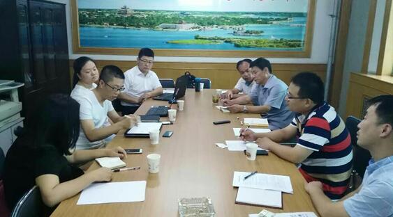 1号娱乐科技软件团队