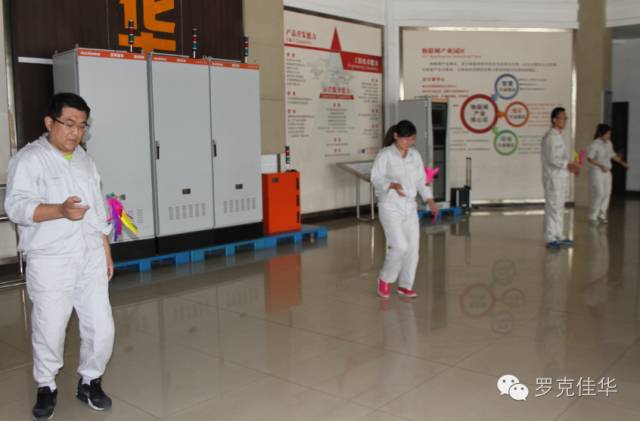 1号娱乐人：展员工青春风采 扬1号娱乐拼搏精神