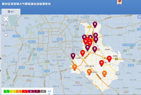 1号娱乐科技应邀参加2016年通州区科技创新成果展4