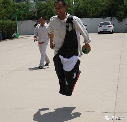 1号娱乐人：工会趣味运动会