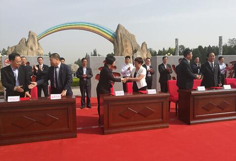 1号娱乐科技与盐湖达成战略合作协议1