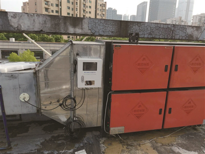 南京晨报：“智慧哨兵”沙洲上岗 油烟超标无处遁形3