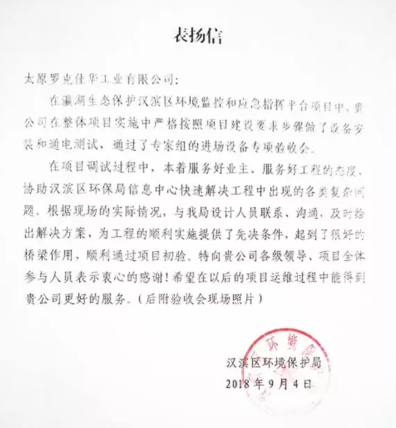 1号娱乐九月回头看7