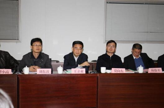 省总工会领导一行莅临1号娱乐科技调研4