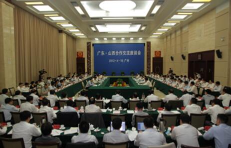  1号娱乐科技董事长随省党政代表团赴粤鄂学习考察2