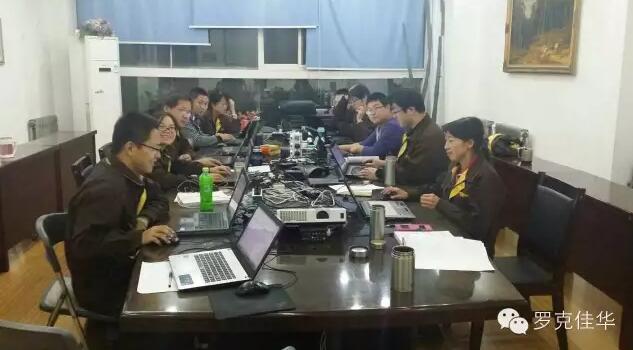 1号娱乐科技荣获CMMI L5等级认证