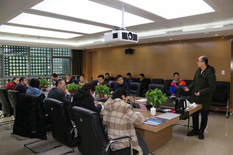 云链技术 促进生态环境大数据全面智能发展3