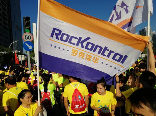 1号娱乐人：马拉松精神 缔造“长跑”的1号娱乐科技